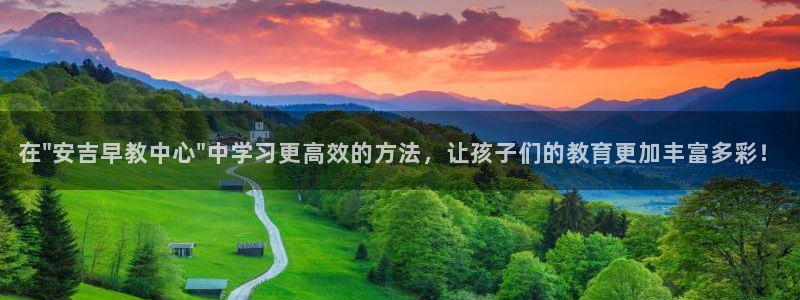 天顺娱乐计划软件：在\